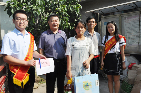 1575250153871393.jpg 3.jpg