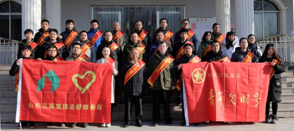 結對幫扶西營鎮(zhèn)，三箭打出“組合拳”