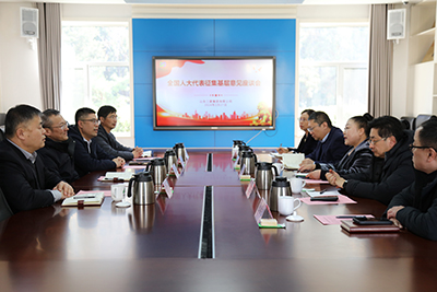 全國人大代表主動征集意見,發(fā)揮代表作用